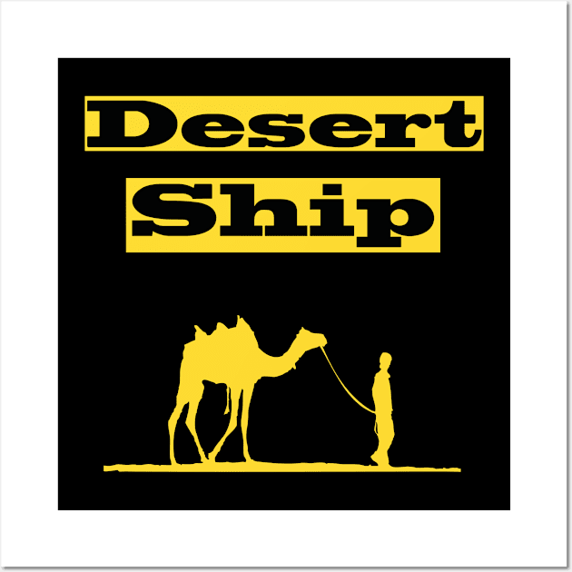 camel " desert ship " (3) Wall Art by elzammar